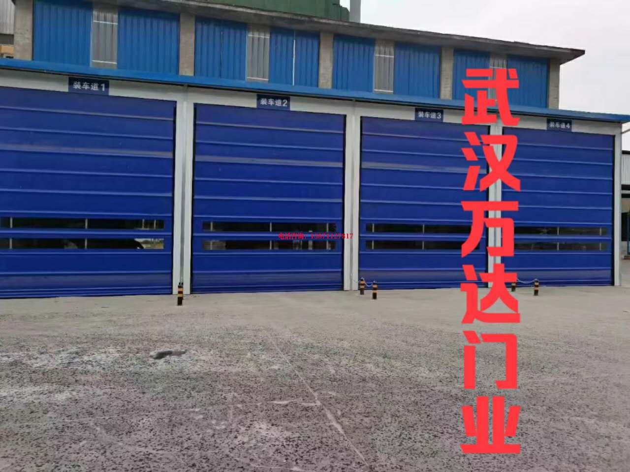 礼泉堆积门