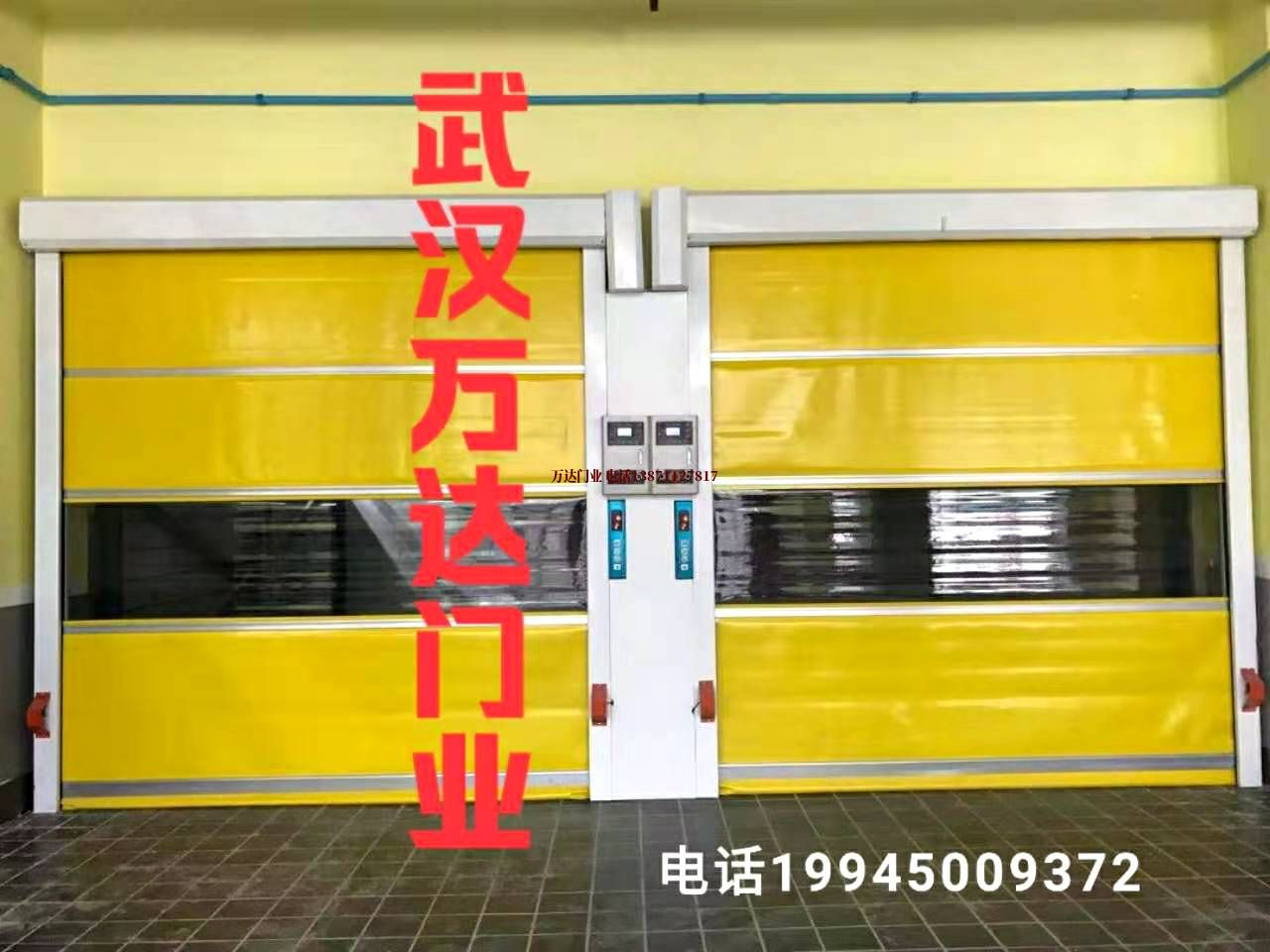 礼泉柔性大门